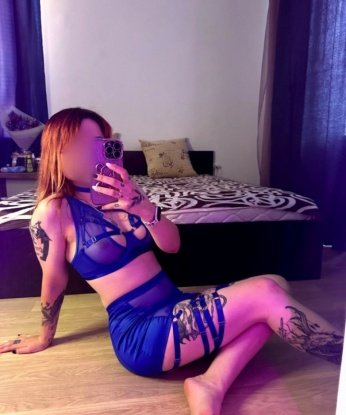 София, 21 год